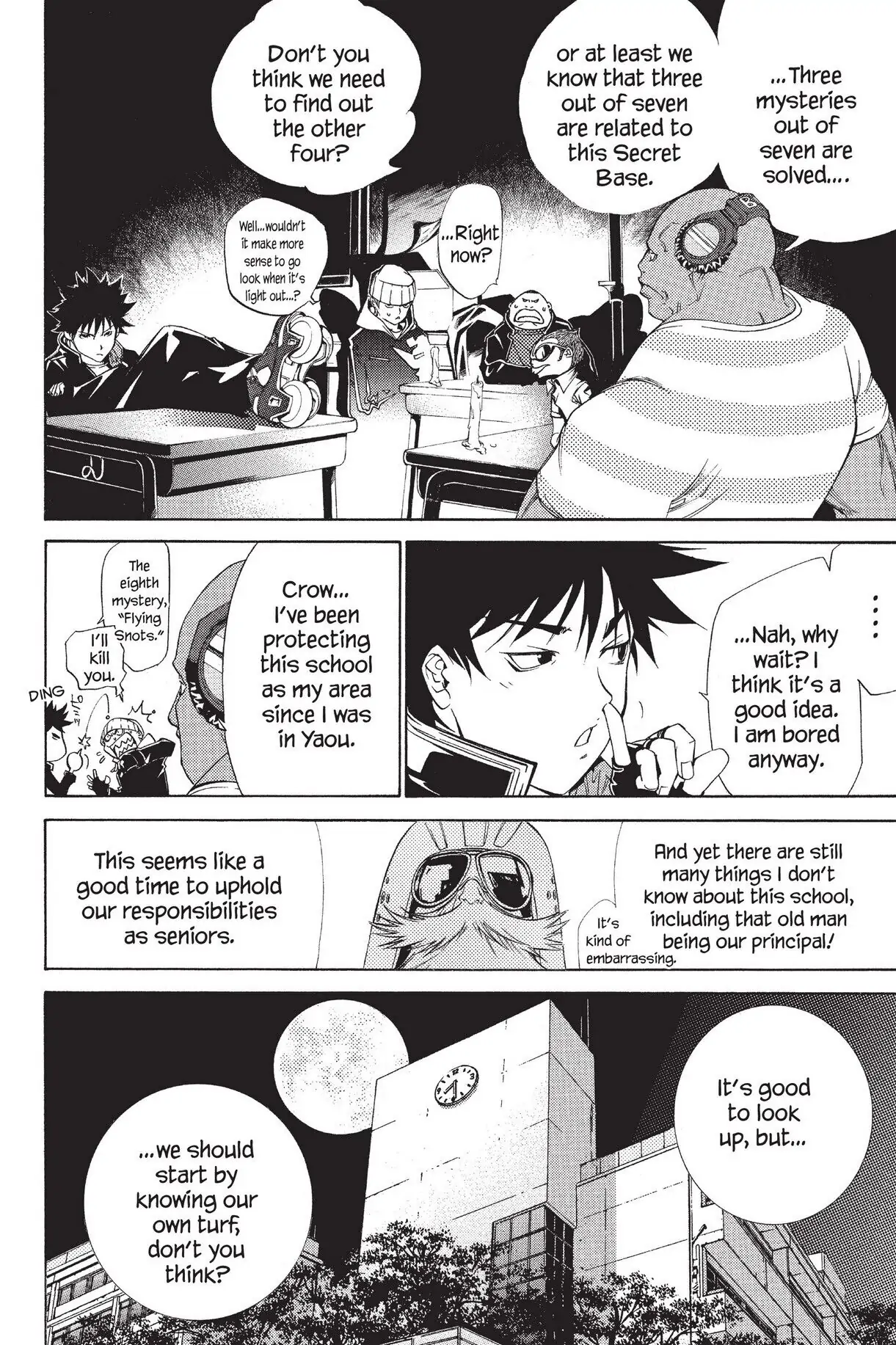 Air Gear Chapter 81 image 03